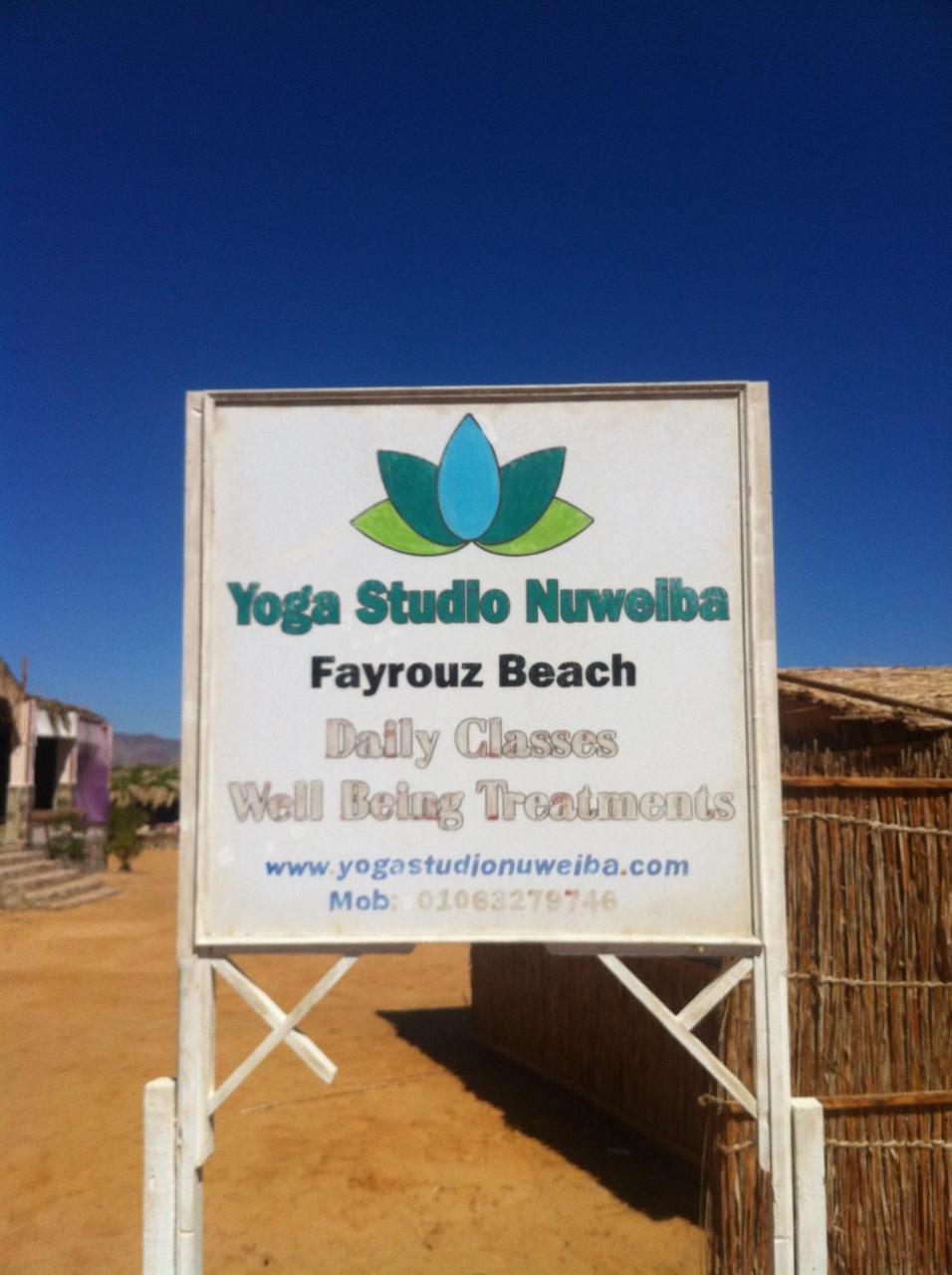 Fayrouz Beach Camp Otel Nuweiba` Dış mekan fotoğraf